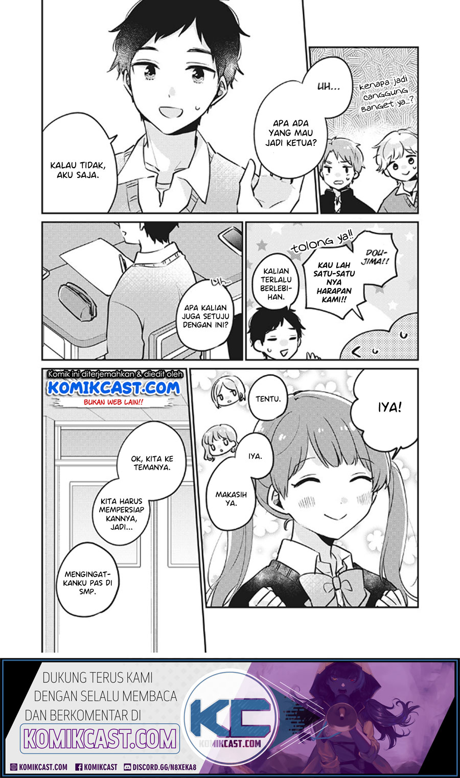 It’s Not Meguro-san’s First Time